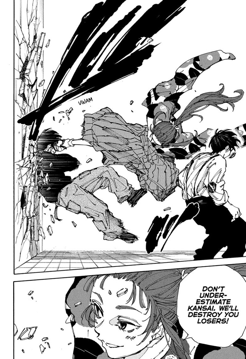 Chapter 232 - Page 7